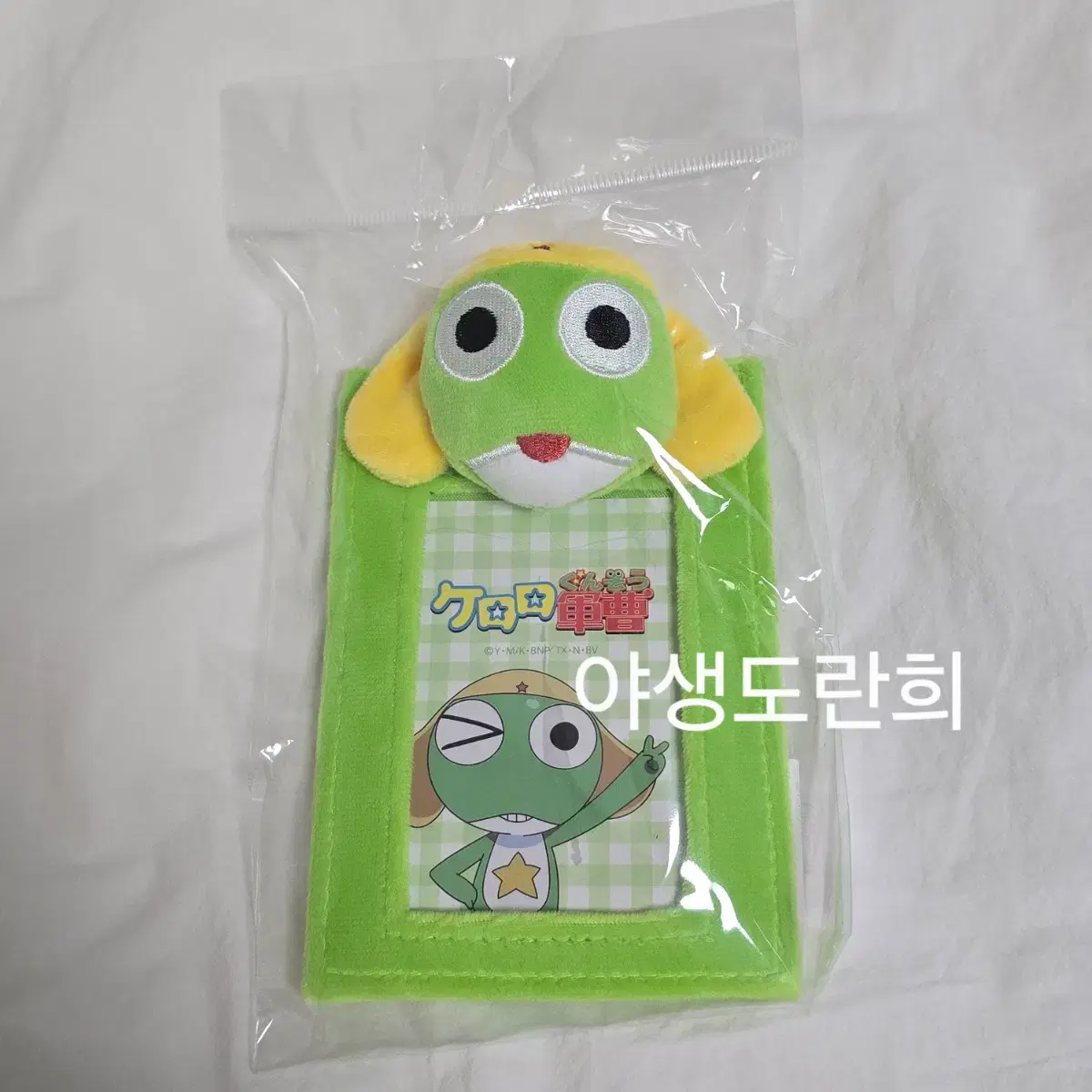 thumbnail-1